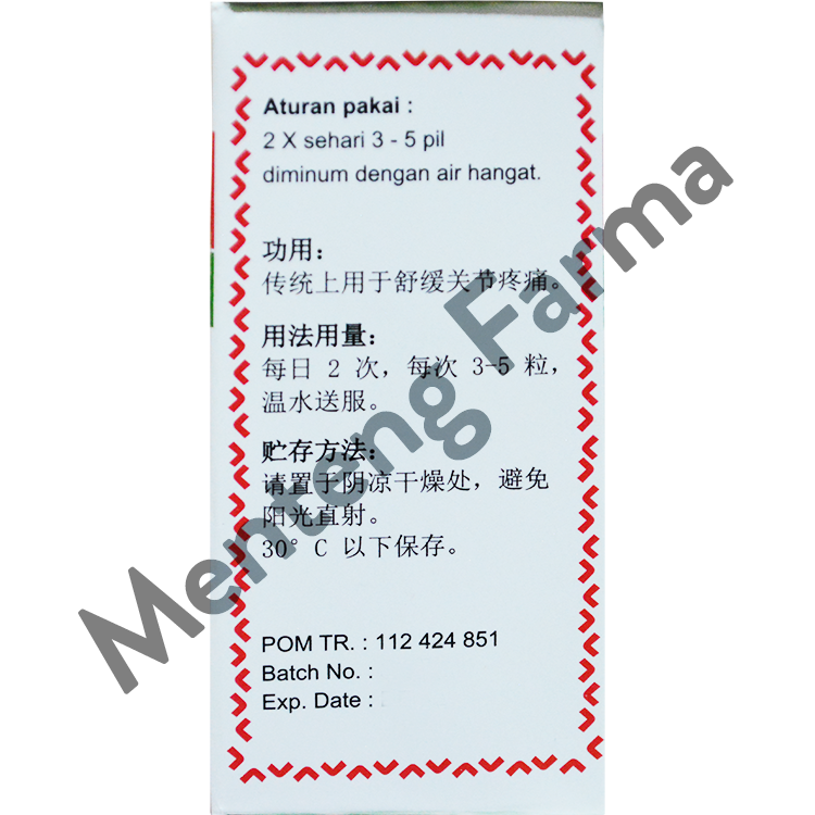Huo Lo Wan (Magepil) - Meringankan Gejala Rematik dan Nyeri Persendian - Menteng Farma
