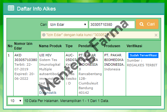 Alat UJI HIV - 1 Pcs - Menteng Farma