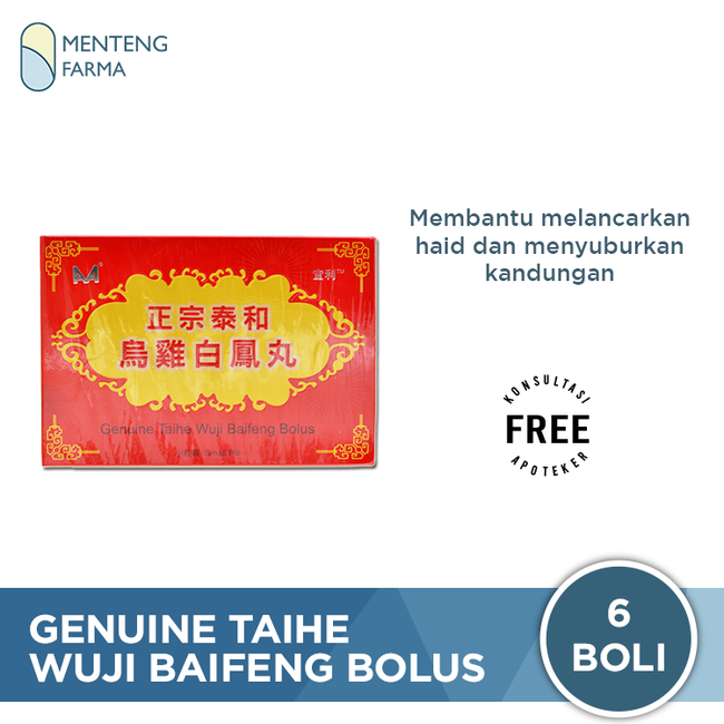 Genuine Taihe Wuji Baifeng Bolus - Obat Kesuburan Wanita - Menteng Farma