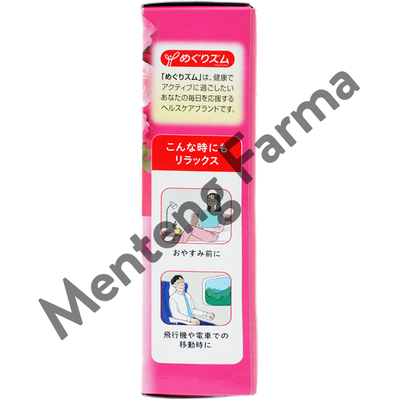 MegRhythm Steam Eye Mask Rose Scent 5 Pcs - Masker Mata Dengan Uap Hangat - Menteng Farma