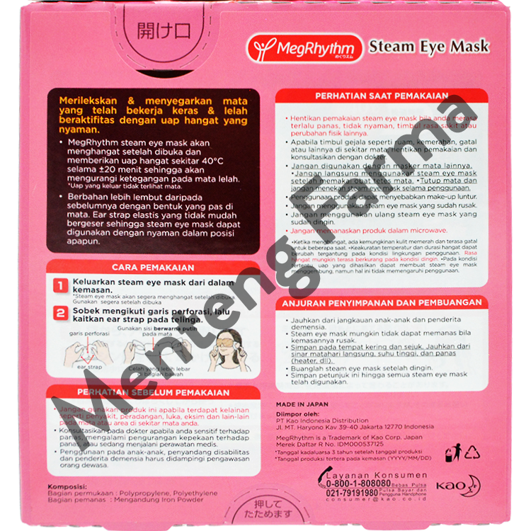 MegRhythm Steam Eye Mask Rose Scent 5 Pcs - Masker Mata Dengan Uap Hangat - Menteng Farma