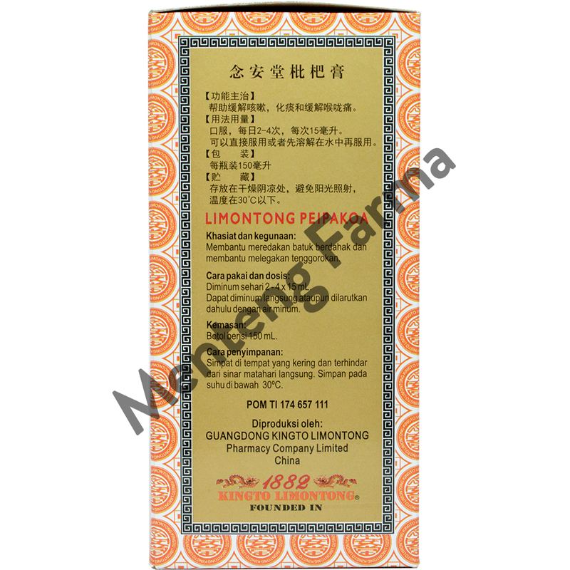 Obat Batuk Kingto Limontong Peipakoa 300 ml - Menteng Farma