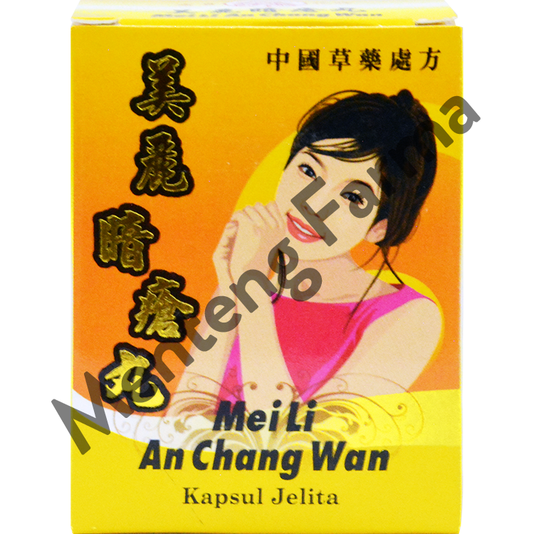 Mei Li An Chang Wan (Kapsul Jelita) - Menteng Farma