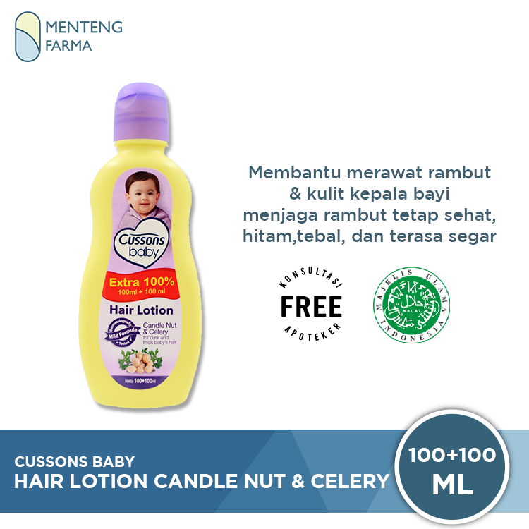 Cussons Baby Hair Lotion Candle Nut & Celery 100 mL - Hair Lotion untuk Menebalkan dan Menghitamkan Rambut Bayi - Menteng Farma