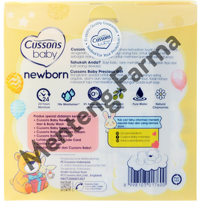 Cussons Baby Newborn Gift Pack - Hampers / Kado Bayi Newborn - Menteng Farma