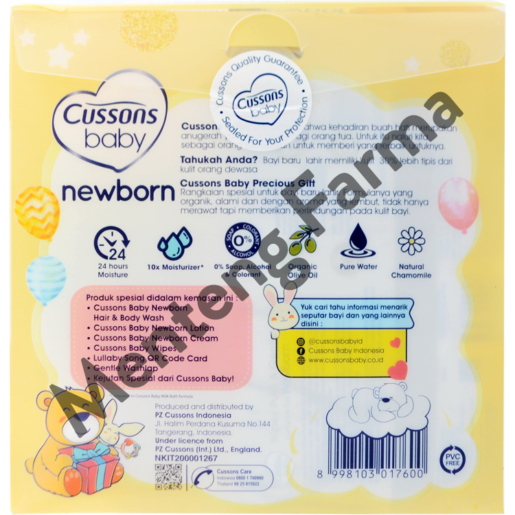 Cussons Baby Newborn Gift Pack - Hampers / Kado Bayi Newborn - Menteng Farma