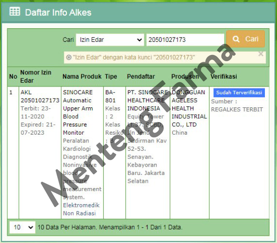 Sinocare Automatic Upper Arm Blood Pressure Monitor BA-801 - Tensimeter Digital - Menteng Farma