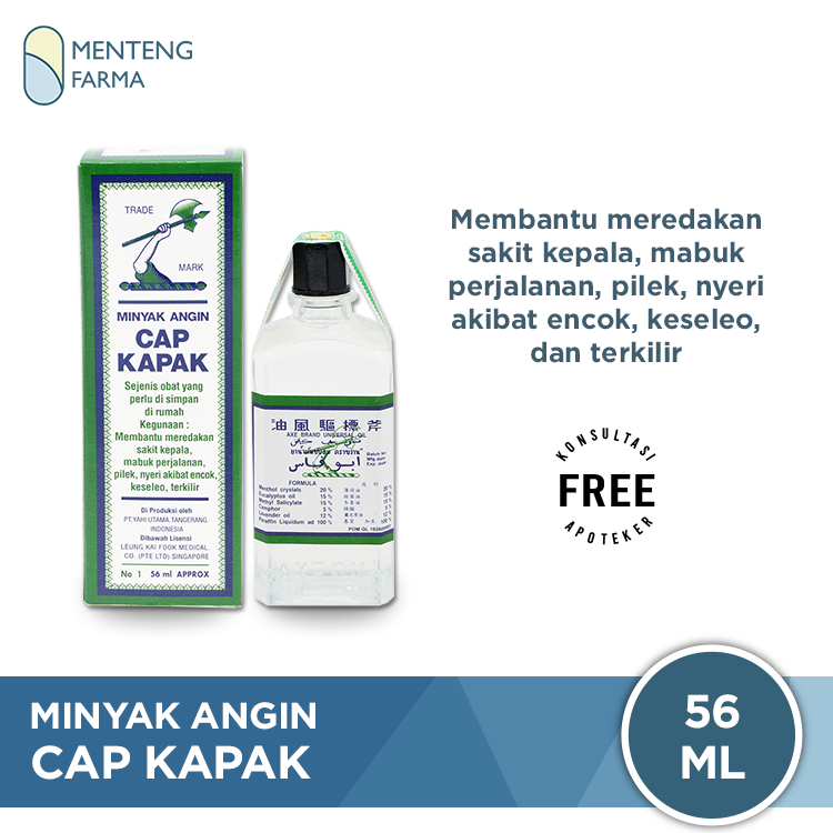 Minyak Angin Cap Kapak 56 mL - Pereda Masuk Angin dan Mabuk Perjalanan - Menteng Farma