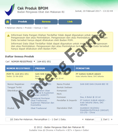 San She Dan Chuan Bei Ye - Obat Herbal Batuk Berdahak dan Batuk Kering - Menteng Farma