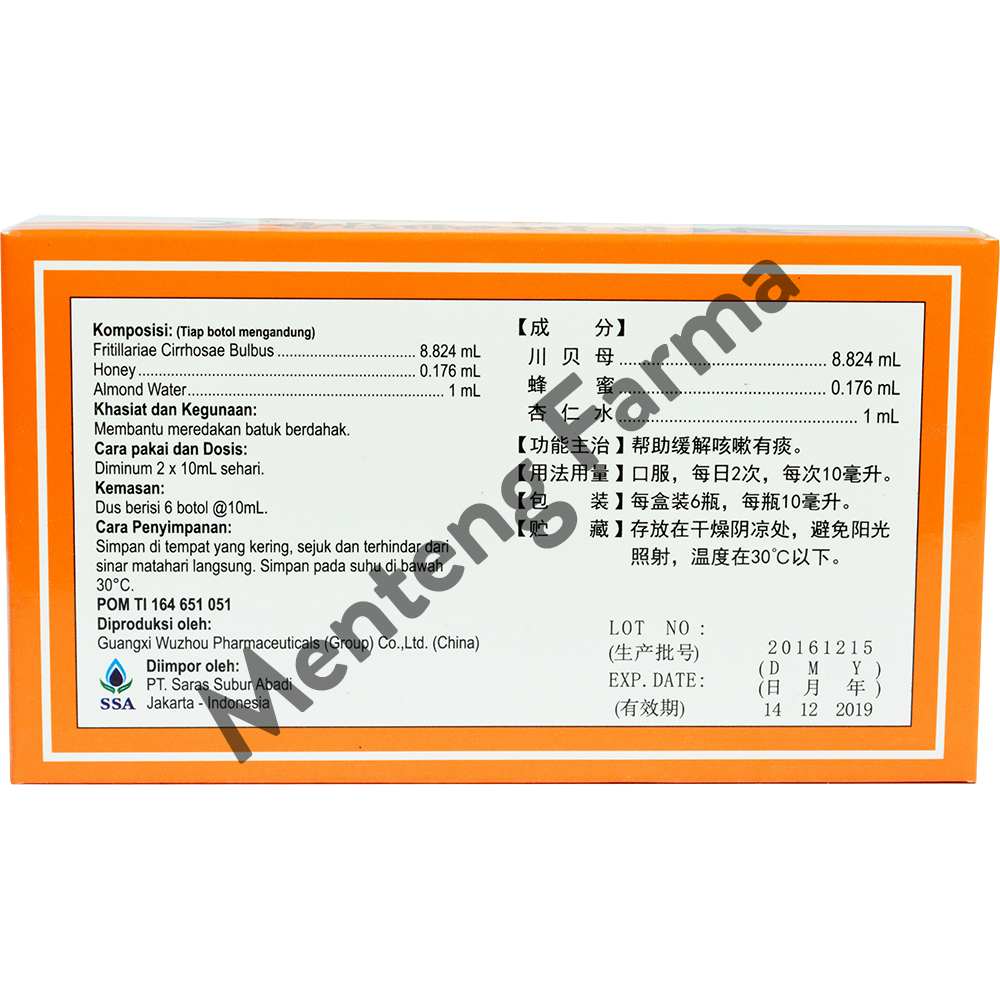 San She Dan Chuan Bei Ye - Obat Herbal Batuk Berdahak dan Batuk Kering - Menteng Farma
