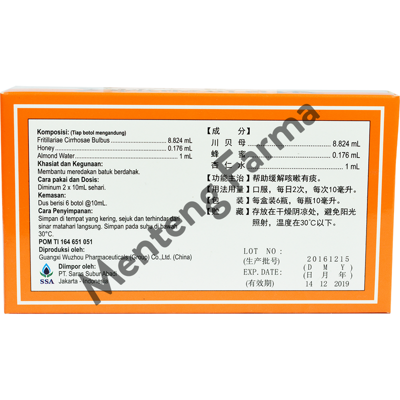 San She Dan Chuan Bei Ye - Obat Herbal Batuk Berdahak dan Batuk Kering - Menteng Farma