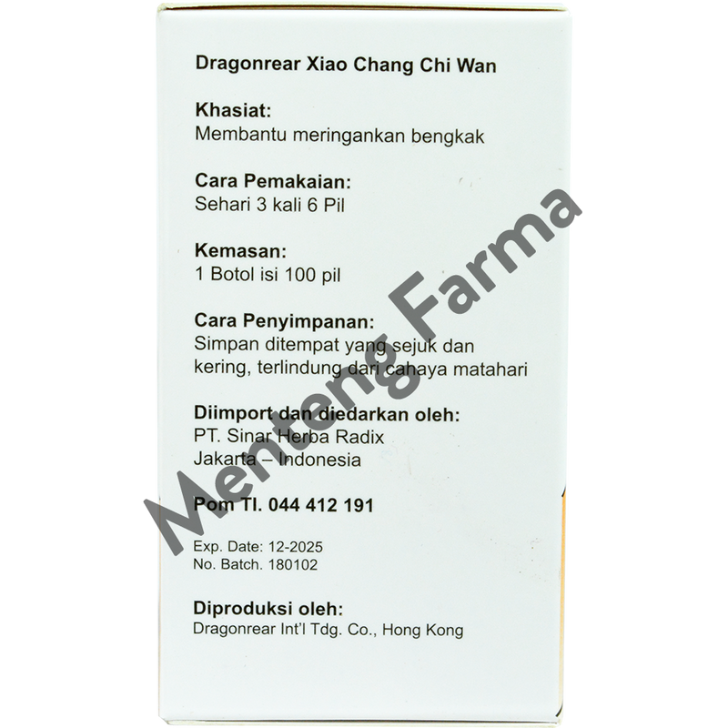 Dragonrear Xiao Chang Chi Wan (Pil Hernia) - Menteng Farma