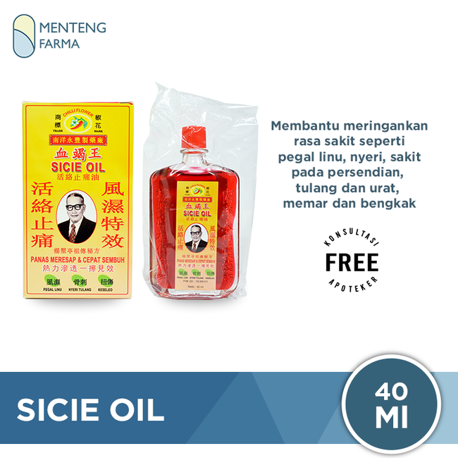 Sicie Oil - Obat Gosok Pegal Linu, Memar, dan Nyeri Sendi - Menteng Farma