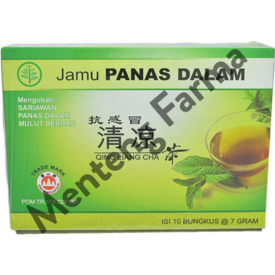 Jamu Panas Dalam (Qing Liang Cha / Liang Teh) - Menteng Farma