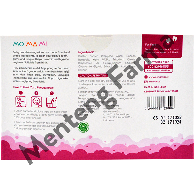 Momami Tooth & Gum 20 Lembar - Tisu Basah Gigi dan Gusi Bayi – Menteng ...